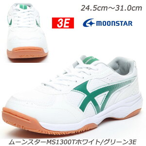 MOONSTAR ^CMS1300T zCg/O[3E amC Ռz th~ RۖhL  [X^[ g[jO W XN[ w Z ʊw / ̈ٗ SALE@@wZ