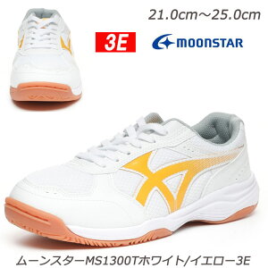 MOONSTAR ^CMS1300T zCg/CG[ 3E wlC Ռz th~ RۖhL  [X^[ g[jO W XN[ w Z ʊw / ̈ٗ SALE@@w