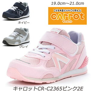 MOONSTAR C2365HI2E qC n[tTCY ʉ ܐ tbNXWCg @\JbvC\[ JeL X^rCU[ [X^[ ct ۈ牀 w Xj[J[LbY J