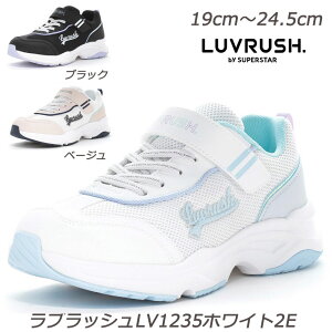 ubV LV1235-2E qC ʊw p[ol RۖhL OĐ􂦂C\[ [X^[ ϖՃo[ n[tTCY LUVRUSH K[YXj[J[  K[YV[Y p[o