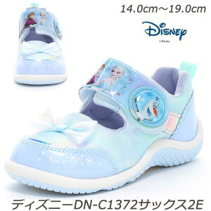 �A�i��T���_�� DN-C1372�T�b�N�X2E �q���C �`���C���h�X�j�[�J�[ ���[���X�^�[ �T�}�[�V���[�Y �C �R �� �v�[�� �L�����v �c�t�� �ۈ牀 ���̎q �T�b�N�X �ČC ��ԕ��s �A�i �G���T �A�i�Ɛ�