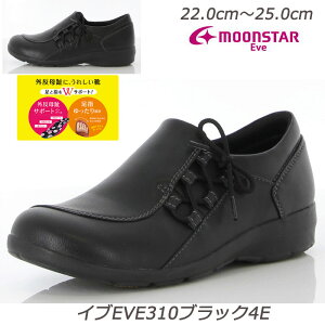 yEVEzCu310ubN4E E₷Xb|݌v yʐ݌v wlC L4E fBXV[Y RtH[g KX@ۃ\[ ܂h~ [X^[  ~ZXV[Y IV