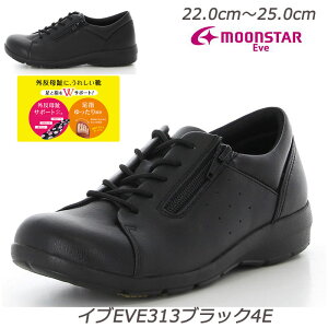 yEVEzCu313ubN4E yʐ݌v wlC L4E fBXV[Y RtH[g KX@ۃ\[ ܂h~ [X^[  ~ZXV[Y IV EBYV[Y 