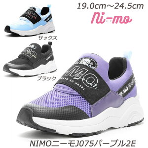 yXgubN19cm̂݁zNM j[J075-2E ʊwC qC RۖhL 􂦂C\[ yʐ݌v  [X^[ WjAXj[J[ Xb| {[\[ w Xj[J[Lb