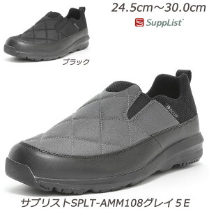 y25cm`25.5cmz5EySupplistzTvXgAMM108-5E amC L5E RۖhL [X^[ YXj[J[ fC[V[Y  L U EH[LO ^C L y 헚 