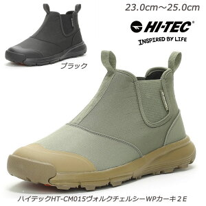 wXgJ[L25cm̂݁xhu[cyHI-TECzHT-CM015-2E RۖhLHC\[ ᓹJVɋh݌v EC^[u[c nCebN AEghAu[c CMX   ^E[X EH[