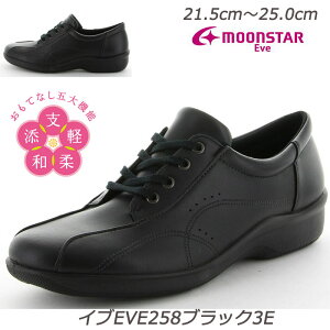 yEVEzCu258ubN3E yʐ݌v wlC 炩݌v xXebN Ȃ݌v Ώ̃JE^[ Y E₷t@Xi[t MadeinJapan fBXV[Y ~ZXV[Y s 