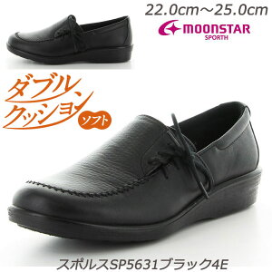 SPORTH X|X5631ubN4E wlC H {v L Y Ռz yʐ݌v K[gU[ MadeIn{  [X^[ vRtH[gV[Y ~ZXV[Y L VRv