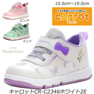 Carrot C2346-2E qC OĐ􂦂C\[ n[tTCY ʉ ܐ tbNXWCg RۖhL TCY߂₷][ [X^[ Lbg LimR ct ۈ牀