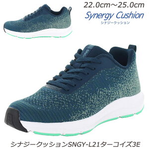 Synergy Cushion SNGY-L21^[RCY3E wlC Ch Ռz RۖhL T[i ϖՃo[ y  [X^[ VvfUCō킹₷ ̏_炩 U EH[LO 