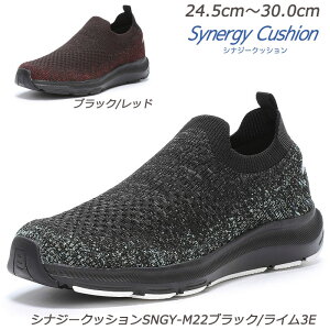 yXgubN/bh25cm̂݁zSynergy Cushion SNGY-M22-3E amC Ch݌v Ռz RۖhL ϖՃo[ y [X^[ YXj[J[ jbgAbp[ 炩Sn Xb