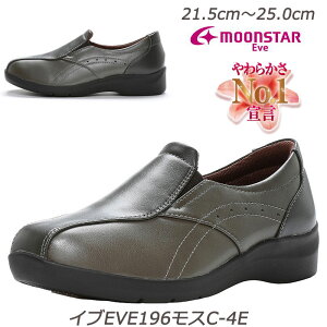 y22cm`23cmzEVE Cu196XC4E E₷Xb|݌v yʐ݌v wlC 蕝L4E fBXV[Y RtH[g ӂs^~ ƈ KX@ۃ\[ ܂h~ 