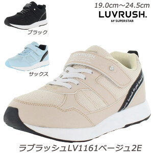 yXgTbNX24.5cm̂݁zubV LV1161-2E qC ʊw p[ol RۖhL 􂦂C\[ [X^[ ϖՃo[ n[tTCY LUVRUSH K[YXj[J[  K[Y