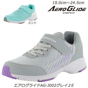 w19cm`24.5cmxyGAOChzAG-J002-2E qC ʊw yʐ݌v ɋϖՃ\[ [X^[  w Xj[J[LbY ^C Nu Ag+RۖhLH ƃz[h 