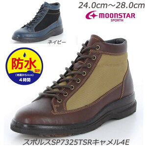 hu[c SPORTH-HOMME X|X I7325TSR-4E amC VRv Ch݌v  [X^[ Xy h݌v h t@Xi[t L SALE ҂ݏグu[c @ɂh