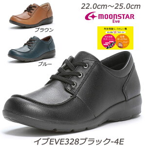 yEVEzCu328-4E yʐ݌v wlC L4E fBXV[Y RtH[g KX@ۃ\[ ܂h~ [X^[  ~ZXV[Y IV EBYV[Y o U