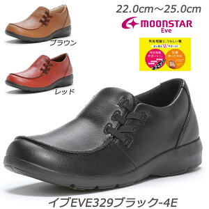 yEVEzCu329-4E yʐ݌v wlC L4E fBXV[Y KX@ۃ\[ ܂h~ [X^[  ~ZXV[Y IV EBYV[Y o U s 