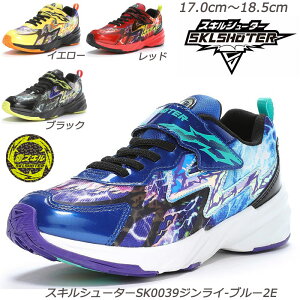 yXg17cm̂݁zXLV[^[ SK0039WC-2E qC ʊw n[tTCY Ag+RۖhLH OĐ􂦂C\[ XL ɋϖՃo[ [X^[  Wj