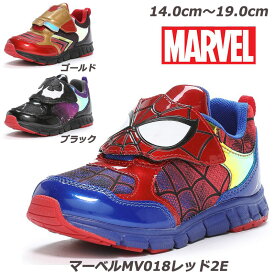 マーベル MV018-2E 子供靴 通園靴 マジック 抗菌防臭 MARVEL チャイルドスニーカー ムーンスター マジックテープで脱ぎ履きラクラク アメリカンコミック スパイダーマン・ アイアンマン ・ヴェノム 幼稚園 保育園 小学生 スニーカーキッズ 赤 金 黒