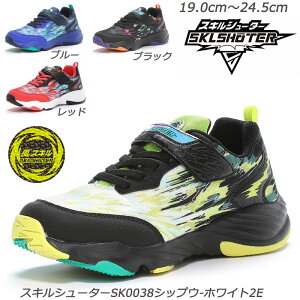 yXg19.5cmE20.5cm̂݁zXLV[^[ SK0038VbvE-2E qC ʊw n[tTCY RۖhL 􂦂C\[ XL ɋϖՃo[ [X^[  WjAXj[