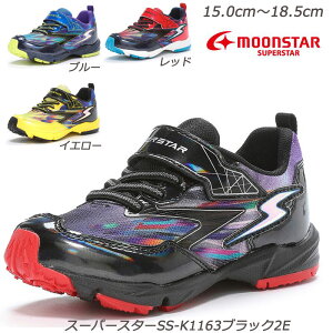 X[p[X^[SS-K1163-2E qC ʉ n[tTCY RۖhLH OĐ􂦂C\[ ɋϖՃo[ [X^[  WjAXj[J[yʐ݌v w Xj[J[