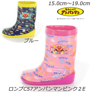 yXgu[19.0cm̂݁zꂢIAp} vC57APM-2E JC C qC Y Made in Japan  ق [X^[ F Ap} `ChCu[c Jtu[c 
