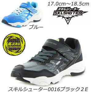 XLV[^[ SK0016NAt[-2E qC ʊw n[tTCY Ag+RۖhLH OĐ􂦂C\[ XL ɋϖՃo[ [X^[  WjAXj[J[ X