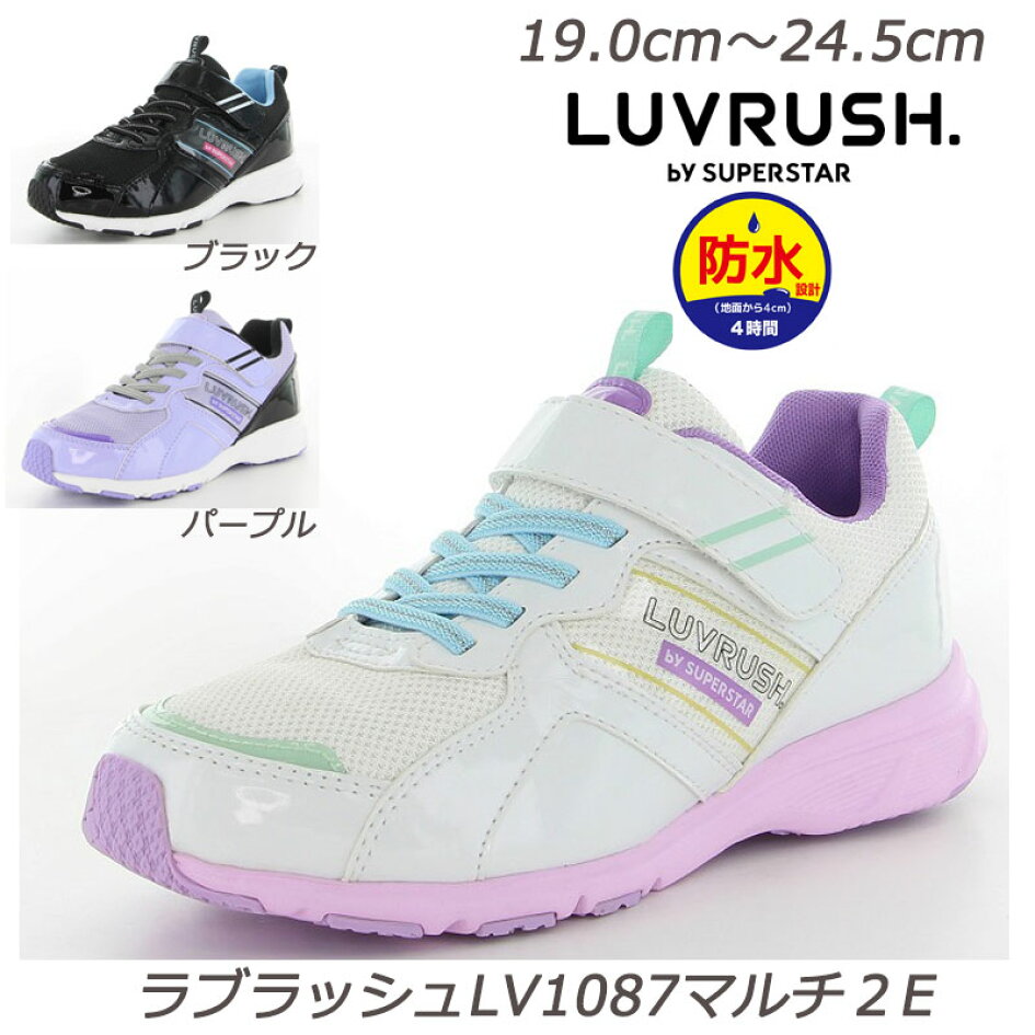 楽天市場 ウォークタウン バネのチカラ・カーズ・アンパンマン・new balance・CONVERSE・etc 『25.5cm〜27cm』NBメンズME420LK2ブラック4E運動靴 紳士靴 ロードランニング 幅広 ランニングスタイルデイリーシューズ ニューバランス メンズシューズ メンズスニーカー 横幅広め NEWBALANCE ウォーキング ジョギング 散歩 黒靴 オールブラック モノトーン