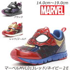 マーベル MVL013-2E 子供靴 通園靴 マジック 抗菌防臭 MARVEL チャイルドスニーカー ムーンスター マジックテープで脱ぎ履きラクラク アメリカンコミック　スパイダーマン・ ブラックパンサー・アイアンマン 幼稚園 保育園 小学生 スニーカーキッズ