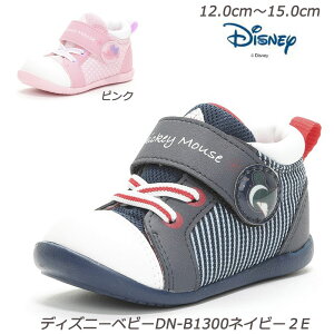 yDisneyzDN-B1300-2EqC ܐ 􂦂C\[ ~j[}EX fBYj[xr[V[Y xr[C ԂC [X^[ ق fBYj[xr[  E₷ 