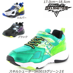 yXg17.0cm̂݁zXLV[^[ SK0015uXgMA-2E qC ʊw n[tTCY RۖhLH OĐ􂦂C\[ XL ɋϖՃo[ [X^[  W