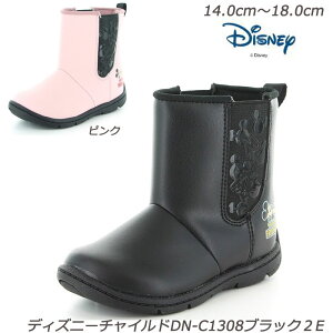 Disney DN-C1308-2E fBYj[u[c qC RۖhL ~bL[}EX WjAu[c ᓹJVɋEC^[u[c  [X^[ EՂTChSA 킹₷VvfU