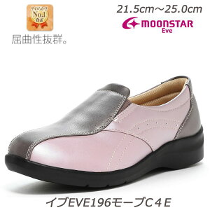 y22.5cmE24.5cm̂݁zXb| EVECu196[uC4E E₷Xb| yʐ݌v wlC L fBXRtH[gV[Y Oӂs^~ ƈ ɋK