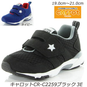 3E MOONSTAR MS-C2259-3E qC @\JbvC\[ n[tTCY ʉ L3Eܐ JE^[{bNX ^C JeL yʐ݌v H ^ w Xj[J[LbY N