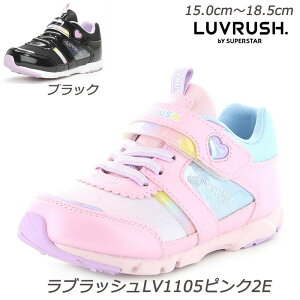 �y���X�g�u���b�N16cm�̂݁z�}���������u���b�V�� LV1105-2E �q���C �ʊw�� �p���[�o�l �R�ۖh�L���H �􂦂�C���\�[�� ���[���X�^�[ �ϖ��Ճ��o�[ �n�[�t�T�C�Y�L LUVRUSH �K�[���Y�X�j�[�J�[ 