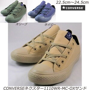 CONVERSE lNX^[1110WR-MC-OX wlC Ro[XNVbNfUC@JWAX^Cɍ킹₷fރAW fBXXj[J[ LoXXj[J[ JWAV[Y 