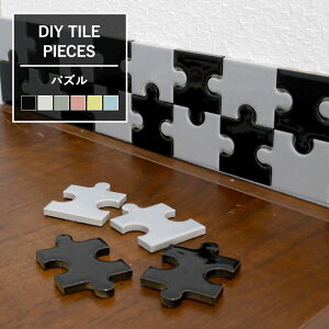 [10OFFI15N[|]^C V[ Lb` V[tdiy^C Zāus[V[Y/pY 47+12×47mmv[^C diy^C ڒܕsv ^C 킢^C ]1[[