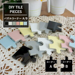 [10OFFI15N[|]^C V[ Lb` V[tdiy^C Zāus[V[Y/pYR[i[A/R[i[Bv[^C diy^C ڒܕsv ^C 킢^C ]1