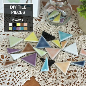 [10OFFI15N[|]^C V[ Lb` V[tdiy^C Zāus[V[Y/񂩂44mmv[^C diy^C ڒܕsv ^C 킢^C ]1[[֑