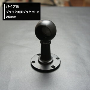 [10OFFI15N[|]pCvpubN񒷃uPbg~ 25mm [diy N[[bg nK[pCv 肷 I ^I|] JQ