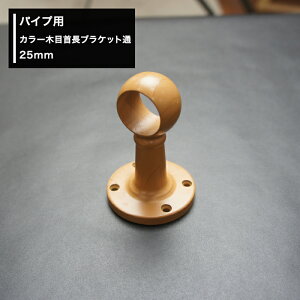 pCvpJ[ؖڎ񒷃uPbg 25mm [diy N[[bg nK[pCv 肷 I ^I|] JQ