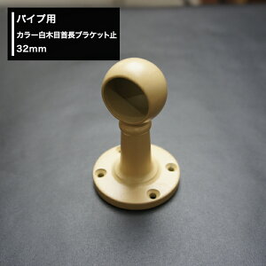 [10OFFI15N[|]pCvp J[ ؖ 񒷃uPbg~ 32mm [diy N[[bg nK[pCv 肷 I ^I|] JQ