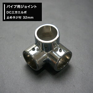 [P10{1020`4+2000~OFFN[|]pCvpWCgqprDCOG{ ~߃lWt 32mm [diy g gݗ  I bN] JQ