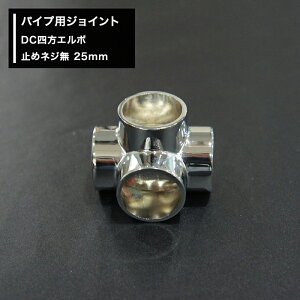 [P10{1020`4+2000~OFFN[|]pCvpWCgqprDClG{ ~߃lW 25mm [diy g gݗ  I bN] JQ