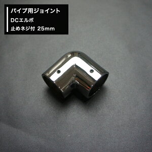 [P10{1020`4+2000~OFFN[|]pCvpWCgqprDCG{ ~߃lWt 25mm [diy g gݗ  I bN] JQ