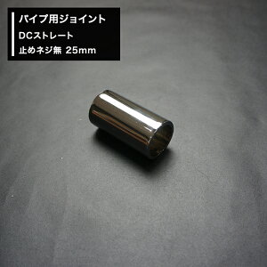 pCvpWCgqprDCXg[g ~߃lW 25mm [diy g gݗ  I bN] JQ