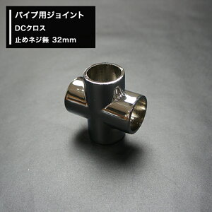 [P10{1020`4+2000~OFFN[|]pCvpWCgqprDCNX ~߃lW 32mm [diy g gݗ  I bN] JQ