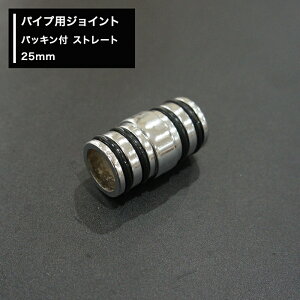 [P10{1020`4+2000~OFFN[|]pCvpWCgqprpbLt Xg[g 25mm [diy g gݗ  I bN] JQ