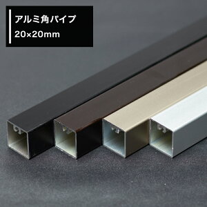 A~ ppCv 20×20mm [101`150cm] Vo[ XeJ[ _[NuY ubN diy A~ppCv p lp ` 1cmPʐ؂蔄 ؔ pCvJbgyKNT-KP2020-150z JQ