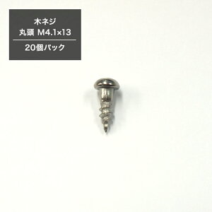 [1000~OFFN[|zz]؃lW ۓ M4.1×13 ؕp ؃rX˂ rX h˂ hrX 20pbN H-N-0
